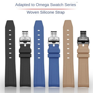 Dây Đeo Đồng Hồ Silicon Mềm Cho Omega X Swatch Joint MoonSwatch Speedmaster Cong End Dây Cao Su Nữ Nam Thể Thao Vòng Tay 20mm