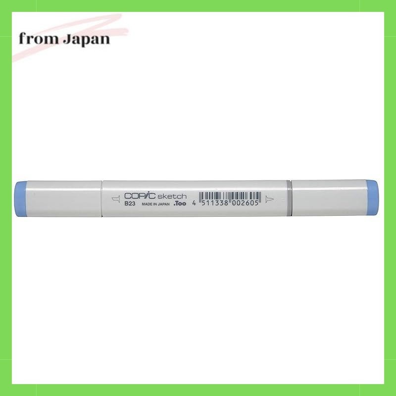 B23 Copic Sketch [Futaro Blue] 10231203