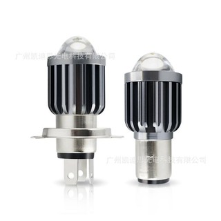 Đèn pha xe máy Đèn pha LED sử dụng cực dày Full Profile Nhôm tản nhiệt 3570 Highlight H6 H4