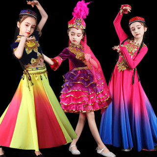 Tân Cương Ngô Trình Diễn Trang Phục Ngày Trẻ Em Khiêu Vũ Trang Phục Mẫu Giáo Bé Gái 2.25 Kazakhstan Weizu Trang Phục