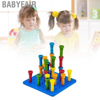 Babyfair Chơi đồ chơi đồ chơi đồ chơi brainy