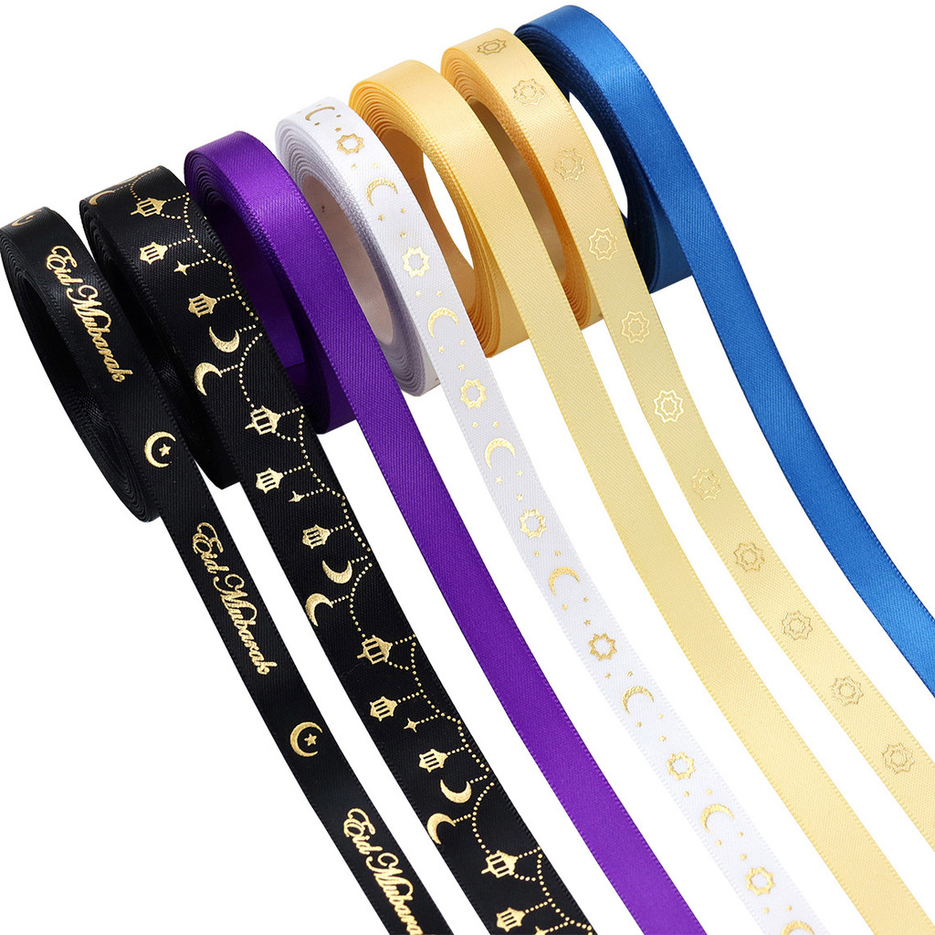 5 Yards Eid Mubarak Ribbon Stars Moon Hot Stamped Ribbon Đóng gói