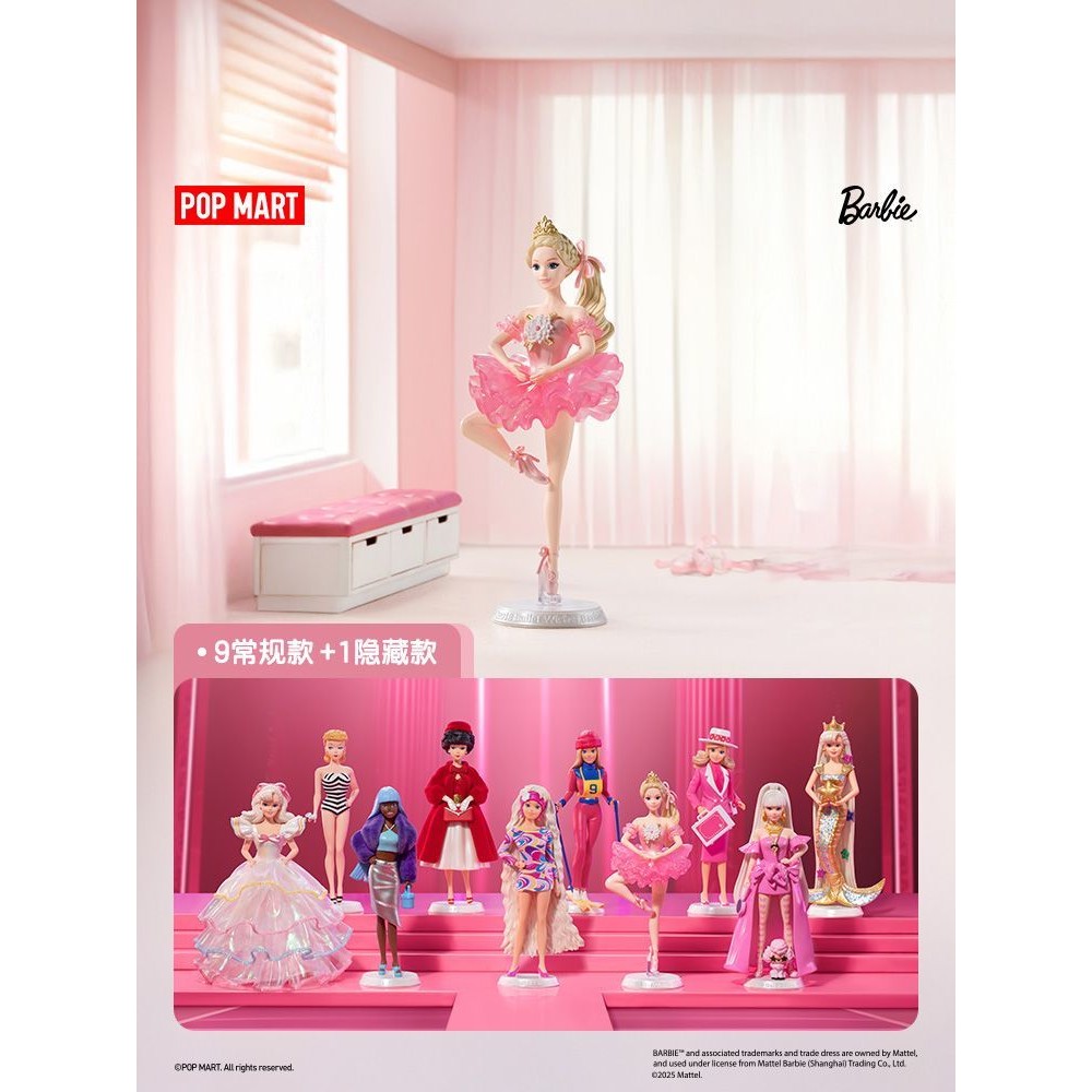 ✨  ✨     POP MART Barbie Dòng Thời Trang Hình Chính Hãng Khớp Bí Ẩn Hộp Búp Bê Barbie Quà Tặng Hàng 