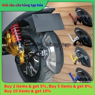   ✅ Hỏa Tốc Dè chắn bùn điện độ sợi cacbon tấm chắn bùn xe điện Vân carbon thế hệ 3 