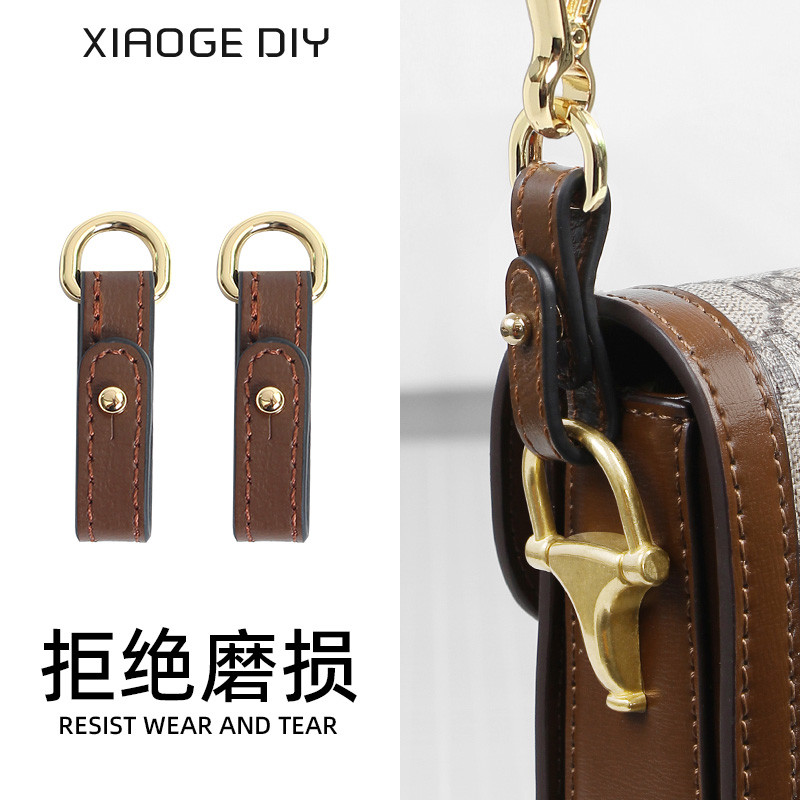 Thích hợp cho gucci 1955 Túi Baguette Khóa chống rách Túi gucci Dây đeo vai Phần cứng Vòng bảo vệ Ph