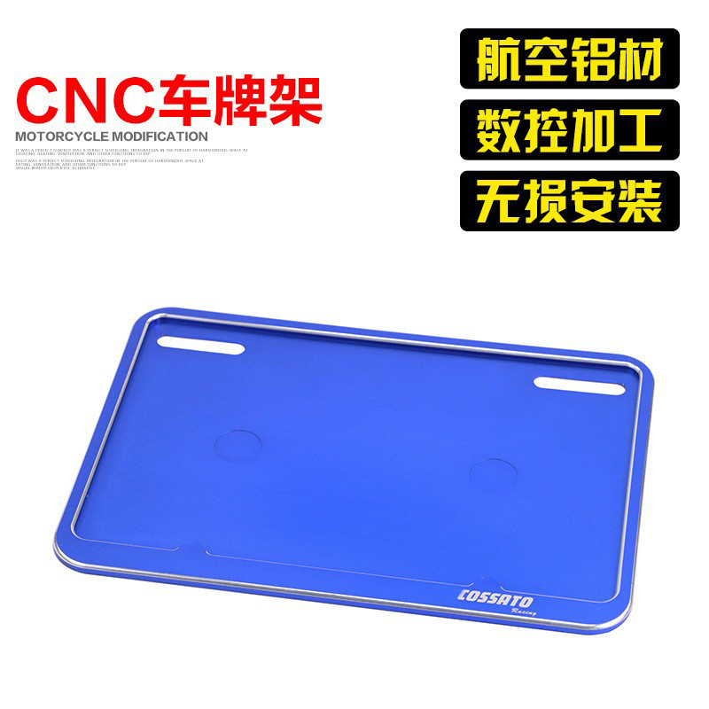 Sản Phẩm Mới Xe Máy Đa Năng Loại Biển Số Khung Phía Sau Biển Số Khung Biển Số Khung Khung Nhôm Hợp K