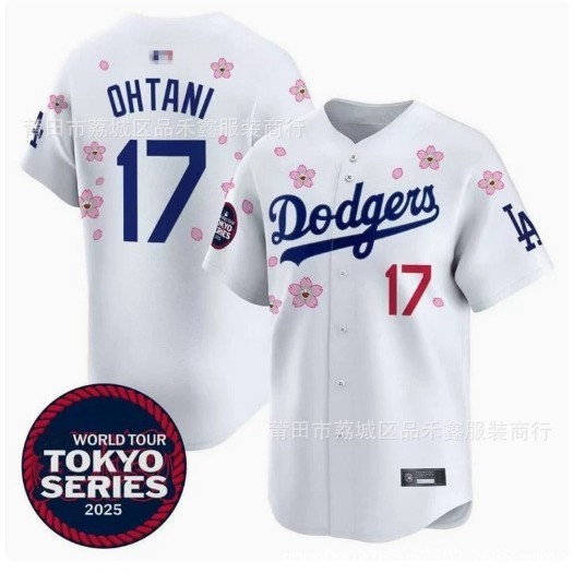 Hàng có sẵn Vận chuyển nhanhLos Angeles Dodgers Dodgers Sakura Edition Jersey 17 #OHTANI Đồng phục b