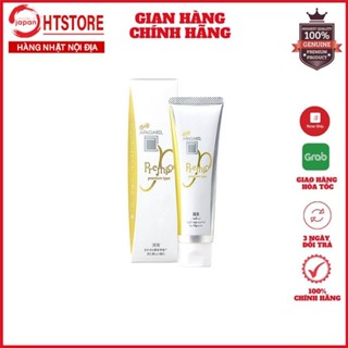 Kem đánh răng APAGARD siêu trắng Nhật Bản