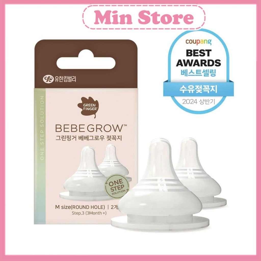 Mẫu mới Tem- Núm Ty Green FinGer Hàn Quốc siêu mềm, Núm ti green Finger size S M L LL 3L chính hãng
