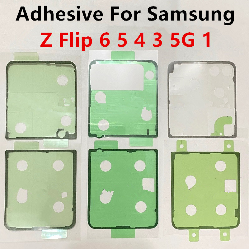 Dành Cho Samsung Galaxy Z Flip 6 5 4 3 5G Pin Mặt Sau Keo Dán Keo Dán Băng Đôi Chống Thấm Nước F741 