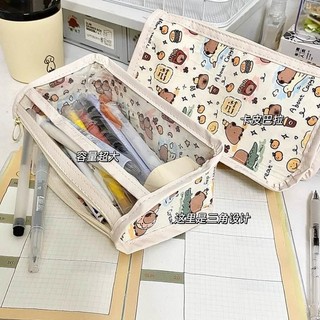 Hộp bút túi đựng bút vải canvas hình gấu dâu tây phong cách hàn quốc túi đựng bút hình gấu dâu tây dễ thương