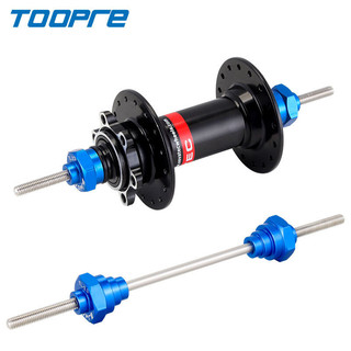 Toopre xe đạp vòng điều chỉnh bàn thùng trục chuyển đổi bánh xe bộ 12 / 15 / 20 mm thùng trục hub cố định thanh dụng cụ