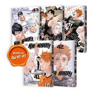 Truyện - Haikyu!! Premium Boxset (NXBKD )