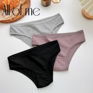 Allofme Nữ Quần Cotton Màu Trơn Quần Lót Nữ Quần Đùi Gợi Cảm Quần Lót Nữ M-XL