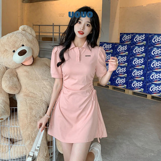 UOUO váy Đầm váy nữ body đầm Phong cách hàn quốc Cute Comfortable A22M1TT 17Z240426