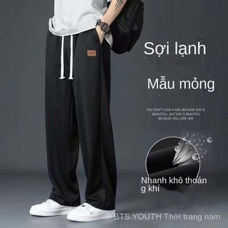 Thời trang hợp thời trang rời thời trang quần áo nam tính khí thanh niên quần phổ biến thời trang đi bộ đường phố quần áo xuân hè quần hậu cung quần thời trang quần trung niên-hxvn40145