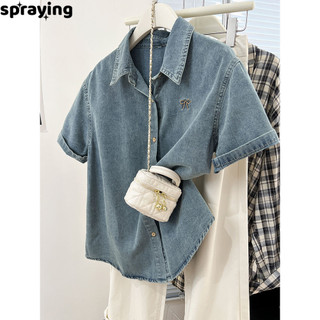 spraying áo sơ mi nữ áo kiểu hàn quốc Định hình xu hướng may đo rực rỡ nhí nhảnh WCS24415UI 19Z240507
