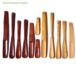 Dsvn 1Pc 16 / 32cm Gỗ Chắc Chắn Shoehorn Shoe Lifter HOT