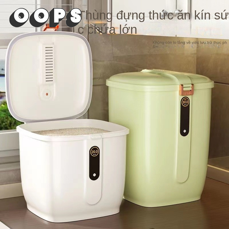 Oops!Niêm phong, chống ẩm và chống côn trùng hộp đựng gạo / ngũ cốc / thực phẩm