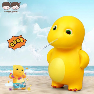 Đồ chơi súng nước trẻ em rồng sữa Đồ chơi súng nước ngoài trời bãi biển