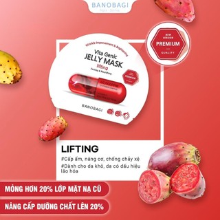 (Combo 3 miếng) Mặt nạ giấy Banobagi 30ml