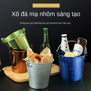 Mới xô đựng đá / thức ăn vặt / cà phê mini bằng nhôm mạ điện sáng tạo