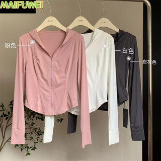 MAIFUWEI áo khoác nữ áo chống nắng  Thời trang Cổ điển Độc đáo cozy A20L00F 20Z240515