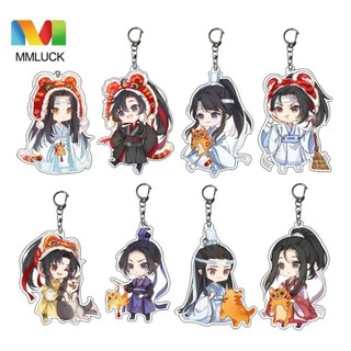 Mmluck mo dao zu shi móc khóa, mo dao zu shi anime bl anime acrylic móc khóa, cosplay mo dao zu shi acrylic hoạt hình lan wangji nhân vật hoạt hình acrylic mặt dây chuyền túi phụ kiện