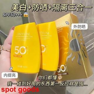 Kem chống nắng công suất cao SPF50 + cách ly chống nắng dưỡng ẩm chống mồ hôi chống tia cực tím có sẵn cho toàn bộ cơ thể mua một tặng một