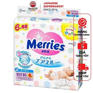BỈM DÁN MERRIESSIZE NB CHO BÉ SƠ SINH 90 MIẾNG NỘI ĐỊA NHẬT - BỈM DÁN CHO BÉ MERRIES NỘI ĐỊA NHẬT