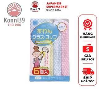 Set 5 miếng rửa chén bọc lưới tạo bọt kokubo