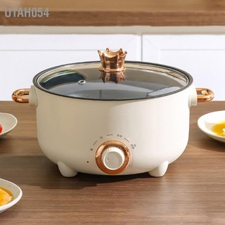 Utah054 Nồi Lẩu Điện 3 Bánh Răng Núm Đồng Nhất Làm Nóng Bảo Vệ Quá Nhiệt Đa Năng Cho Ký Túc Xá CN Cắm 220V