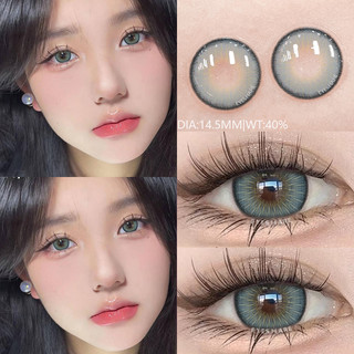 Eyeshare 1 Cặp Ống Kính Tiếp Xúc Màu Sắc Cho Mắt Màu Xanh Mềm Ống Kính Tiếp Xúc Tự Nhiên Ống Kính Mắt Mỹ Phẩm Màu Xanh Ống Kính