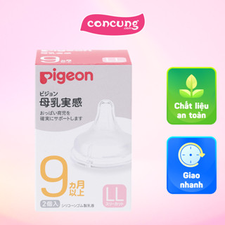 Núm Vú Silicon Siêu Mềm Plus Nhật Bản Pigeon size LL