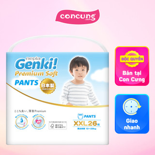  Tã Bỉm quần Nhật Bản cao cấp Genki size XXL 26 miếng 