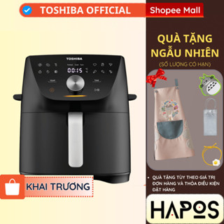 Nồi chiên không dầu Toshiba AF-74CS1SRVN(H) 7.4L Chính hãng 1850W , Công nghệ chiên mềm Heat-Q - HAPOS TOSHIBA