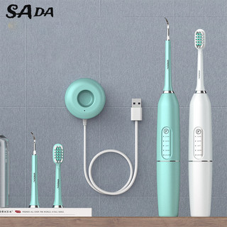 SADA Bàn chải đánh răng điện giải phóng sóng âm thanh, sạc USB dành cho người lớn tự động loại bỏ tính toán làm đẹp