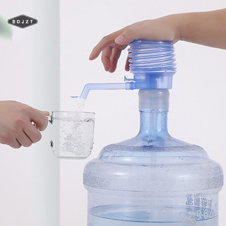 Loại áp lực tay Máy bơm nước có thùng Máy phân phối nước Xô nước tinh khiết Máy bơm nước uống Máy khai thác gia đình đang giảm giá