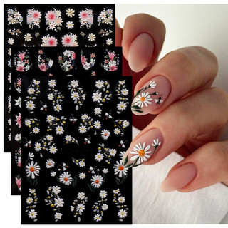 Hama Nail 5D Dập Nổi Dán Móng Tay Bán Buôn Hoa Mùa Hè Nhỏ Hoa Cúc Hướng Dương Trang Trí Móng Tay Dán Đề Can