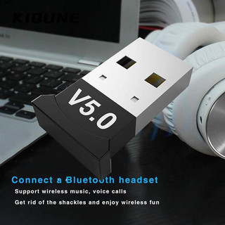 Kiqunecoza Bluetooth 5.0 Bộ chuyển đổi USB không dây V5.0 mã hóa chó Bluetooth nhận bộ chuyển đổi Bluetooth nhạy cảm cho PC hỗ trợ Acl liên kết 7-br / Edre