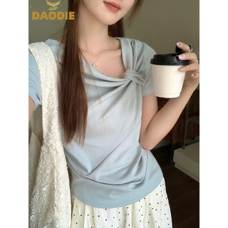 DAODIE áo sơ mi nữ áo kiểu hàn quốc nhí nhảnh trendy rực rỡ độc đáo WCS24510RY 23Z240603