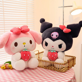 Búp bê dâu tây dễ thương Kuromi Đồ chơi sang trọng Dâu Quế Chó Búp bê búp bê