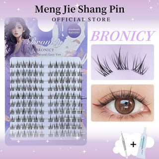 Bronicy Lông Mi Giả Trong Suốt Thân Dày Tự Nhiên Mềm Mại Thích Hợp Cho Người Mới Tái Sử Dụng