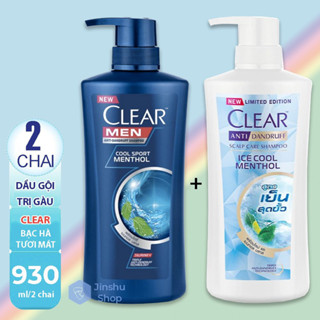 Combo 2 chai dầu gội đầu gồm clear Bạc Hà 480ml và Clear Men 450ml