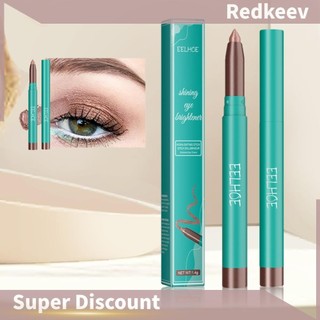 [Redkeev.vn] Que làm sáng mắt Đa chức năng Glitter Highlighter Eye Liner Đồ trang điểm