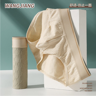 Quần Đùi Nam Cotton Nguyên Chất Jacquard Quần Short Thể Thao Rời Thoáng Khí Hợp Thời Trang