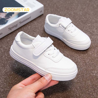 Giày cho bé trai/gái ZOOMSTAR GM2450NLW Giày thể thao bé trai/gái Phong Cách Hàn Quốc giày Trắng Thoải Mái