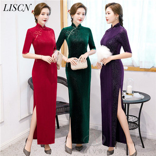 Sườn xám ngắn tay nhung thời trang nữ LISCN S-6XL