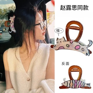 Kẹp cào mèo dễ thương Kẹp cá mập nữ Phụ kiện tóc