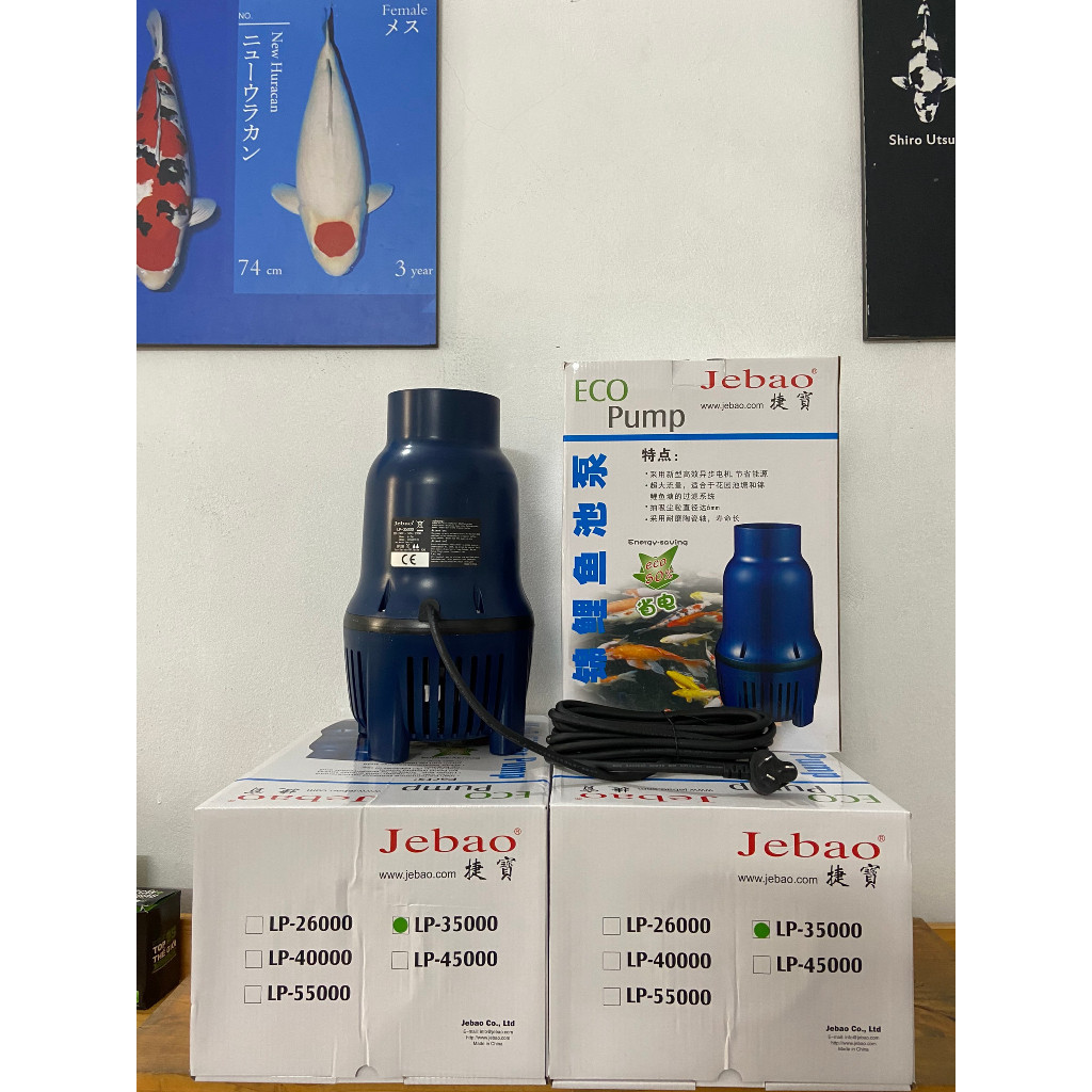 Máy bơm Jebao Lp35000 (china),290w,35000l/h,Hmax:4m,ống ra 110mm,chuyên hồ cá cảnh, cá koi,thổi luồn